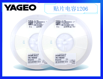 国巨AC汽车级贴片电容1206,22nf,J档,6.3V